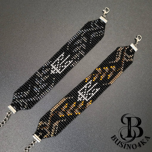 Українське колосся